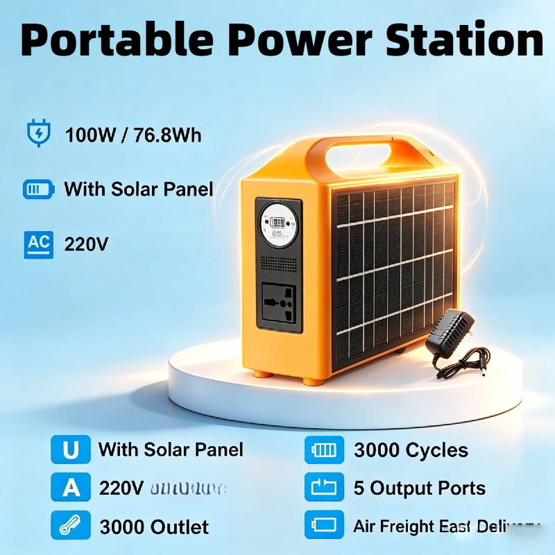 100W LiFePO4 Portable Power St - огляд і ціна Solar Emergency Charger